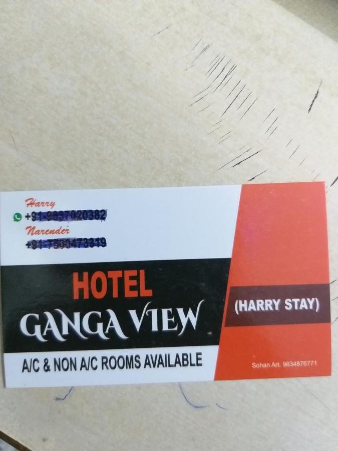 Hotel Ganga View Harry Stay Shivpuri  Εξωτερικό φωτογραφία